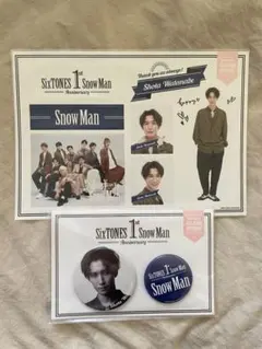 SixTONES Snow Man 1st Anniversary バッジセット