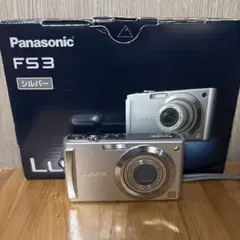 Item thumbnail for item 66511abe-6254-4a0b-b0e5-4f597fe803d3