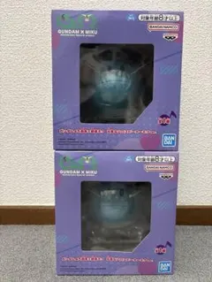 ガンダム45周年×初音ミク 元気なハロスピーカーミクver. 2点セット