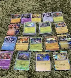 ポケモンカード 105枚 まとめ売り