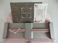 2026年最新】kinki kids 記念品の人気アイテム - メルカリ