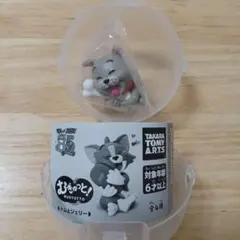 トムとジェリー むぎゅっと！ ガチャガチャ