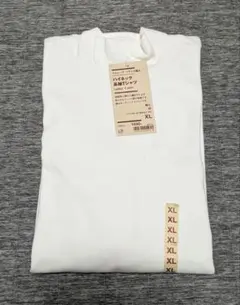 無印良品 ストレッチ フライス編み ハイネック長袖Tシャツ XLのサムネイル