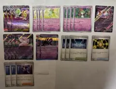 ポケモンカード　メガサーナイト　デッキパーツ