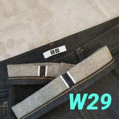 美品 ユニクロU セルビッジデニム ストレート W29 インディゴ