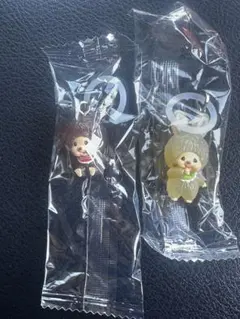 モンチッチ　アンブレラマーカー　めじるしアクセサリー　　チャーム　ちむたん