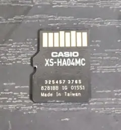 カシオ 電子辞書 追加コンテンツ 現代スペイン語・和西辞典 XS-HA04MC