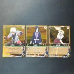 う*ず様 NARUTOカードゲーム 初代火影 二代目火影 セット | Mercari