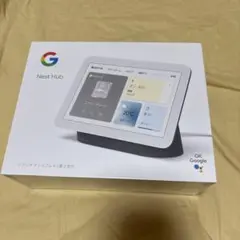 2025年最新】google nest hub 第2世代の人気アイテム - メルカリ