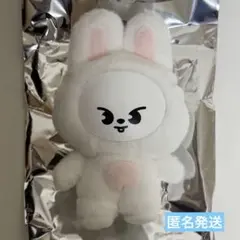JYP フラッグシップ バッグチャーム リービット