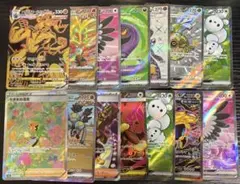 2025年最新】ポケカ ur まとめ売りの人気アイテム - メルカリ