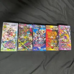 デュエマ デュエルマスターズ 絶版 未開封パック 未開封Box - メルカリ