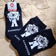 EXPO2025 ミャクミャク　ソックス 2足　13cm〜18cm おまけも