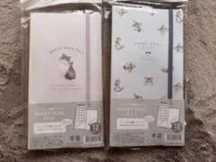 シール収納ファイル　2セット