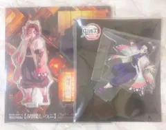 鬼滅の刃 無限城編 第一章 描き下ろしイラスト アクリルスタンド 胡蝶しのぶ