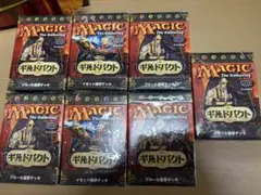 MTG ギルドパクト構築済みデッキ　7箱　日本語版 MTG ギルドパクト構築済みデッキ 7箱 日本語版 - メルカリ
