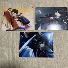 クリアファイル　活撃刀剣乱舞　3冊