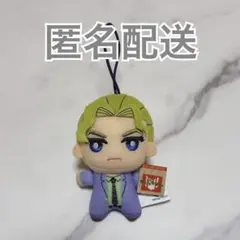 ジョジョの奇妙な冒険 ちみっともぬい 吉良吉影　ナムコ 限定　ぬいぐるみ　10個 ジョジョの奇妙な冒険 ちみっともぬい～JOJO WORLD Quizzes～vol