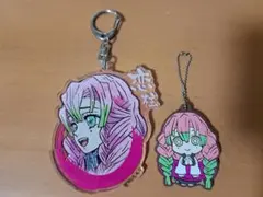 鬼滅の刃 甘露寺蜜璃 恋柱 アクリルキーホルダーラバーキーホルダーセット