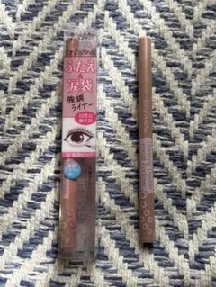 2本セット　セザンヌ 描くふたえアイライナー 30 影用ピンク