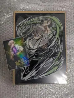 鬼滅の刃 不死川実弥 場面写 ブロマイド くじ まとめ売り ② 2025年最新】不死川実弥 ブロマイドの人気アイテム - メルカリ