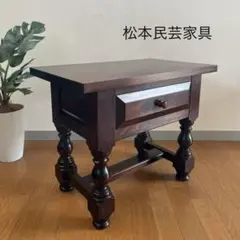 2025年最新】松本民芸家具 サイドテーブルの人気アイテム - メルカリ