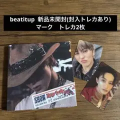 NCTDREAM マーク　トレカ　beatitup