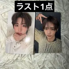 ALD1 アンシン タワレコ特典トレカ　ラキドロ　少年beast アルバム
