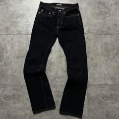 Item thumbnail for item ae3dd536-a896-4c69-a809-80f69c8ff10c