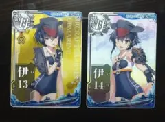 艦これアーケード 伊13+伊14 ノーマル2枚セット