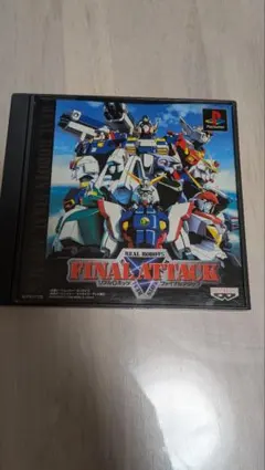 PS1ソフト リアルロボッツファイナルアタック、攻略メモ付き