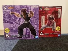 一番くじ 刃牙 バキ BAKI 範馬勇次郎 バラ売り不可 値下げ不可