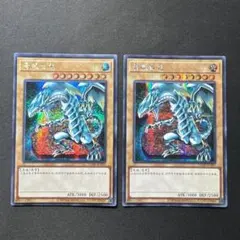 Item thumbnail for item cb8d0703-67ad-4399-85f2-f448e976db18