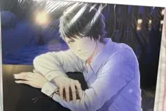 ドラッグ王子とマトリ姫 青山樹 複製原画 複製画 スタマイ 会場限定受注生産