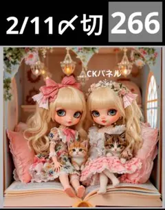 新柄♥️期間限定レアパネル生地　女の子と猫パネル生地　6柄セット　CKパネル