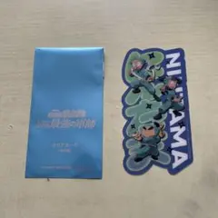 Item thumbnail for item d1b55461-93c6-42ac-933b-1666fb95a408