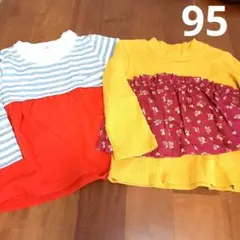 こども服95cm　長袖　ロンT　ボーダー　秋服　ベビー服　トップス　保育園着