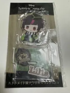 ツイステ ハンドメイド風アクリルスタンド リリア