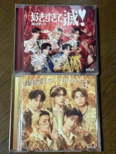 M!LK 好きすぎて滅/爆裂愛してる　通常盤　VOS盤