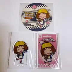 ヒロアカ DECOTTO 麗日 お茶子 3点セット