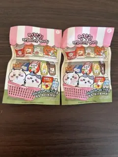 Item thumbnail for item 8b083ea6-ddb6-4f90-8c1b-cf86ab90e0ea