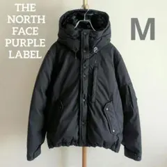 ノースフェイスマウンテンダウンジャケット