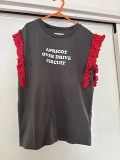 I'm So しあわせ様 リクエスト 2点 まとめ商品