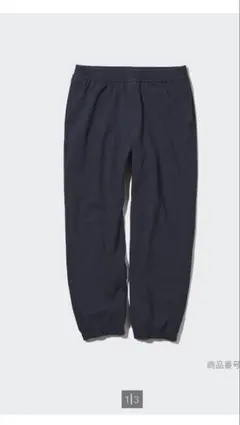 UNIQLO ウォッシュジャージー ジョガーパンツ ネイビー　M