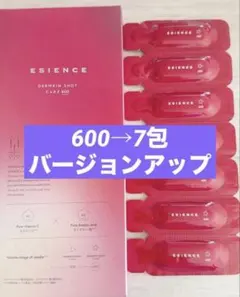 2026年最新】#ダーマインショットの人気アイテム - メルカリ
