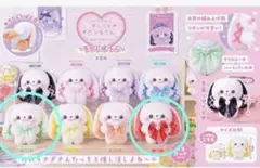 すくっとたっちさん ほわいとほりっく　ろっぷぽっぷ たれうさぎ　赤　緑　推し活