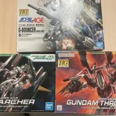 2026年最新】HGガンプラまとめ売りの人気アイテム - メルカリ