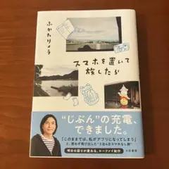 Item thumbnail for item ed45c0e4-3f87-4333-802c-66e582026e48