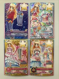 2026年最新】アイカツ！サイン入りカードの人気アイテム - メルカリ