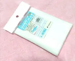 Item thumbnail for item 1502821a-f8ac-435b-9f14-c782b928a2a5